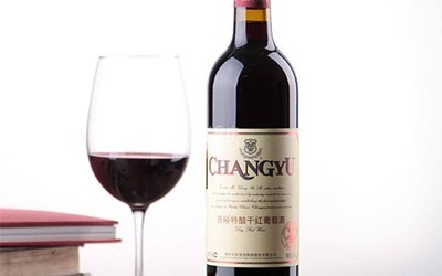 五大著名国产红酒品牌介绍