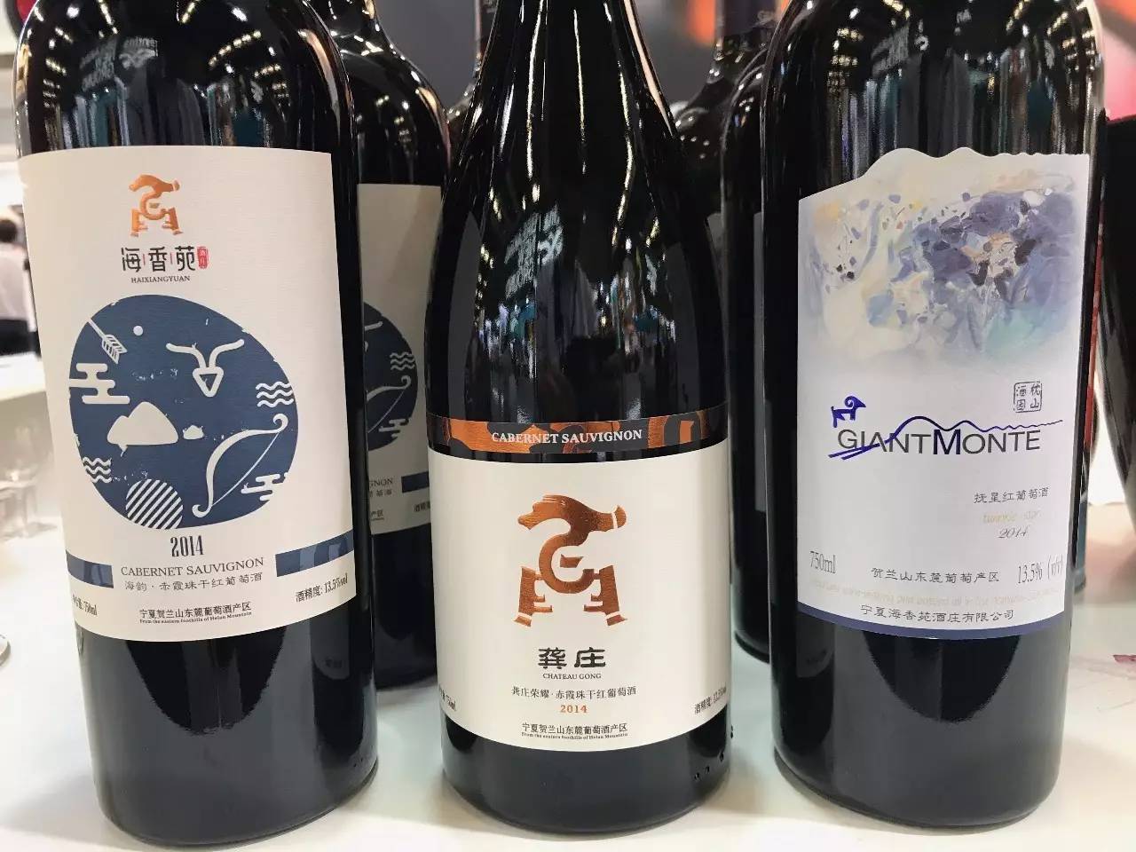 65款国产葡萄酒惊艳国际味蕾，四万外国友人品鉴盛赞