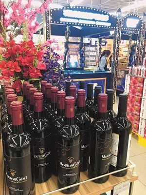 国产葡萄酒业发展道阻且长